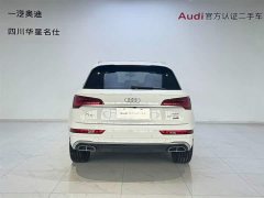 Audi Q5L 40T fashionable and dynamic - фото 5