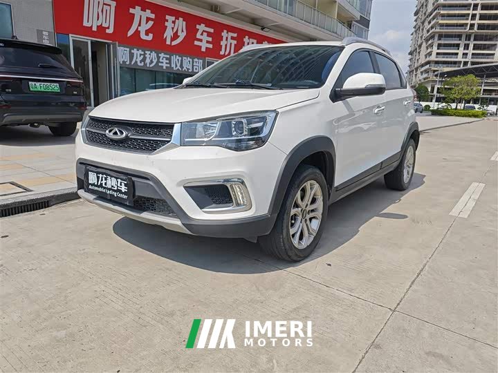 Chery Tiggo 3x 2020 Premium Edition 1.5L CVT Deluxe Edition
