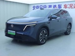 Nissan NX8 extended range 150 Max - фото 1