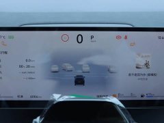 Nissan NX8 extended range 150 Max - фото 18