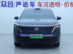 Nissan NX8 extended range 150 Max - фото 3
