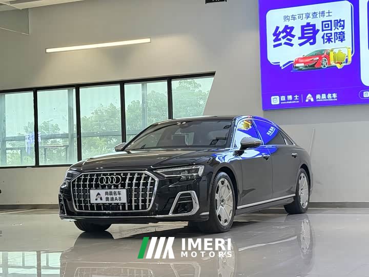 Audi A8 A8L Horch Founder’s Edition Classic - автомобиль из Китая