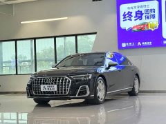Audi A8 A8L Horch Founder’s Edition Classic - фото 1