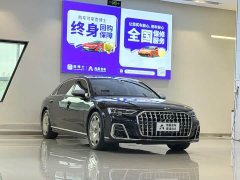 Audi A8 A8L Horch Founder’s Edition Classic - фото 3