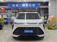 BMW Century 2.0T Six-Seater Yunshi Edition - фото 2
