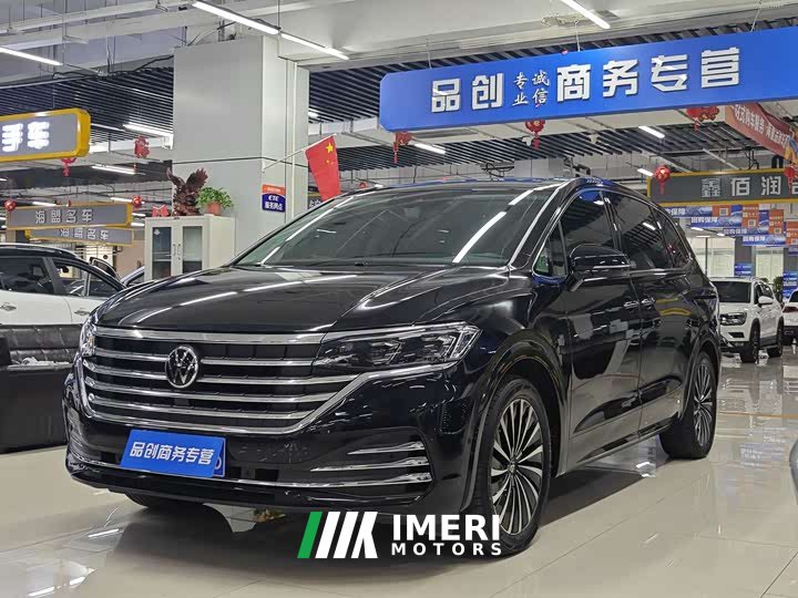 Lynk & Co Weiran 2023 facelift 380TSI premium version - автомобиль из Китая