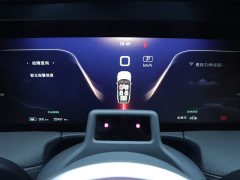 Hongqi E-HS9 660km Qichang version six seats - фото 20