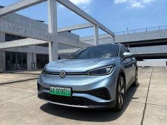Volkswagen ID.4 X 2025 Smart Pure Smart Edition - фото 1