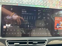Li Auto Ideal L9 Pro - фото 3