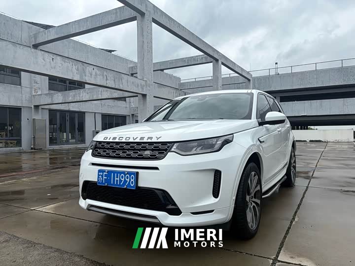 Lexus Discovery Sport 2020 249PS R-Dynamic Performance Technology Edition 7-seater - автомобиль из Китая