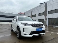 Lexus Discovery Sport 2020 249PS R-Dynamic Performance Technology Edition 7-seater - фото 3