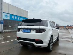 Lexus Discovery Sport 2020 249PS R-Dynamic Performance Technology Edition 7-seater - фото 4