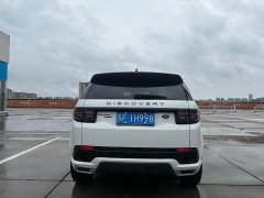 Lexus Discovery Sport 2020 249PS R-Dynamic Performance Technology Edition 7-seater - фото 5