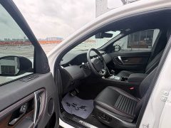 Lexus Discovery Sport 2020 249PS R-Dynamic Performance Technology Edition 7-seater - фото 7