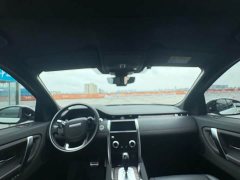 Lexus Discovery Sport 2020 249PS R-Dynamic Performance Technology Edition 7-seater - фото 9
