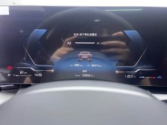BMW 5 Series 525Li M Sports Package - фото 11