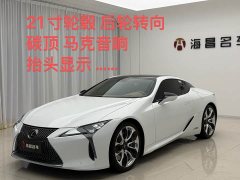 Lexus LC 2021 500h Special Edition - фото 1