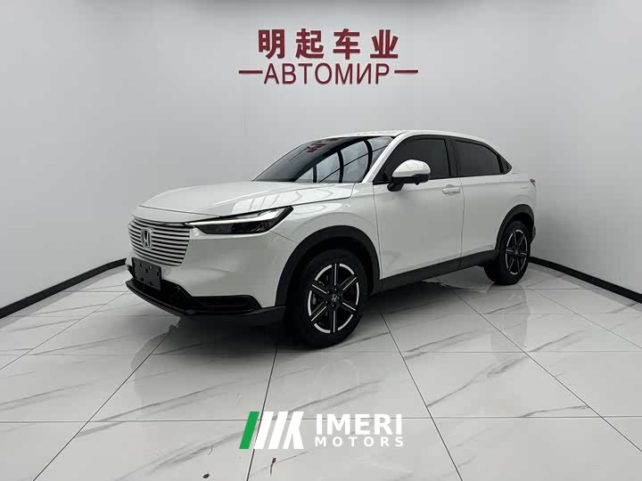 Honda Vezel 1.5L CVT Elite Edition - автомобиль из Китая