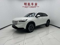 Honda Vezel 1.5L CVT Elite Edition - фото 1