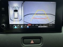 Honda Vezel 1.5L CVT Elite Edition - фото 16