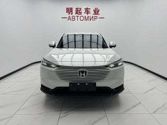 Honda Vezel 1.5L CVT Elite Edition - фото 2