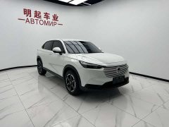 Honda Vezel 1.5L CVT Elite Edition - фото 3
