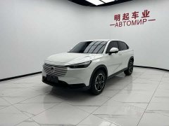 Honda Vezel 1.5L CVT Elite Edition - фото 4