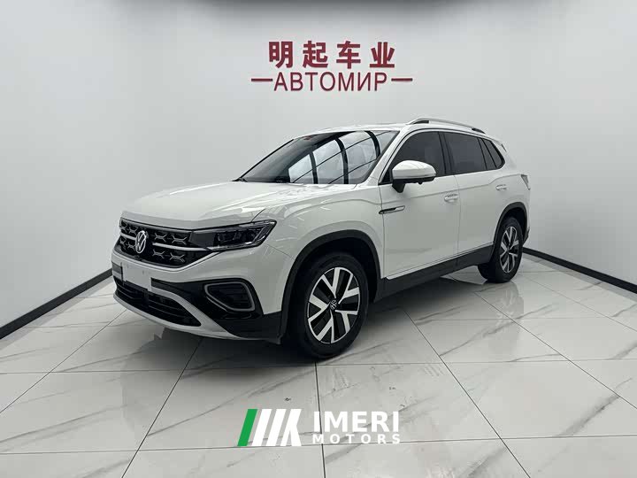Lexus Tanyue 280TSI two-wheel drive luxury Plus advanced version