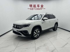 Lexus Tanyue 280TSI two-wheel drive luxury Plus advanced version - фото 1