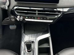 Haval Red Rabbit Exclusive Edition 1.5T Red Bronze Rabbit - фото 16