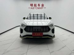 Haval Red Rabbit Exclusive Edition 1.5T Red Bronze Rabbit - фото 2
