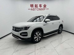 Lexus Tanyue 280TSI two-wheel drive luxury smart connected version - фото 1
