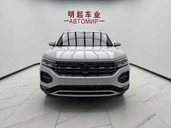 Lexus Tanyue 280TSI two-wheel drive luxury smart connected version - фото 2