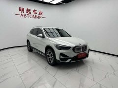 BMW X1 sDrive20Li fashionable - фото 3