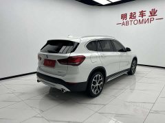 BMW X1 sDrive20Li fashionable - фото 9