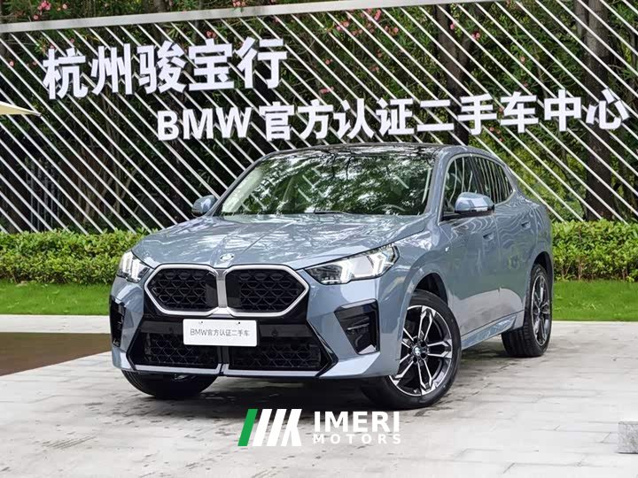 BMW X2 (Imported) sDrive25i M Sports Package - автомобиль из Китая