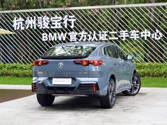 BMW X2 (Imported) sDrive25i M Sports Package - фото 3