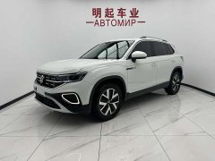 Lexus Tanyue 280TSI two-wheel drive luxury Plus advanced version - фото 1