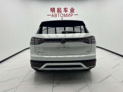 Lexus Tanyue 280TSI two-wheel drive luxury Plus advanced version - фото 10
