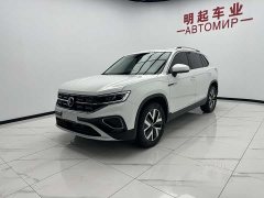 Lexus Tanyue 280TSI two-wheel drive luxury Plus advanced version - фото 3