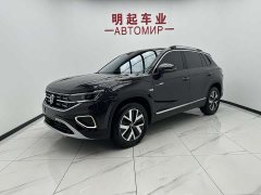 Lexus Tanyue 280TSI two-wheel drive luxury Plus advanced version - фото 1