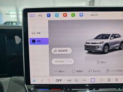 Volkswagen Tiguan L PRO 380TSI four-wheel drive R-Line Zhizun Edition - фото 7