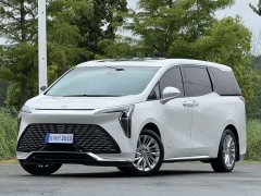 BMW Century 2.0T Six-Seater Yunshi Edition - фото 1