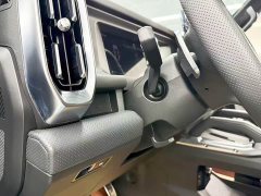 Jetour Traveler 2023 2.0T four-wheel drive crossover PRO - фото 11