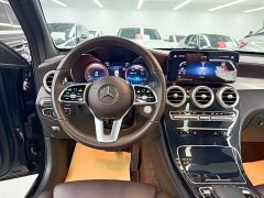 Mercedes-Benz GLC facelift GLC 260 L 4MATIC dynamic - фото 16