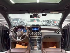 Mercedes-Benz GLC facelift GLC 260 L 4MATIC dynamic - фото 9