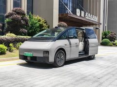 Li Auto Ideal MEGA Ultra - фото 1