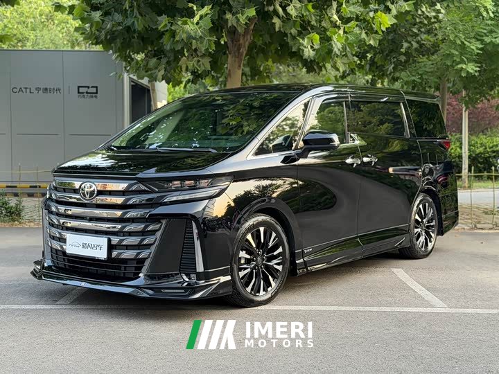 Toyota Wilfa Crown Dual Engine 2.5L Supreme Executive Edition - автомобиль из Китая