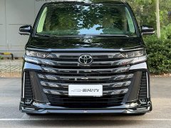 Toyota Wilfa Crown Dual Engine 2.5L Supreme Executive Edition - фото 2