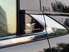 Toyota Wilfa Crown Dual Engine 2.5L Supreme Executive Edition - фото 6